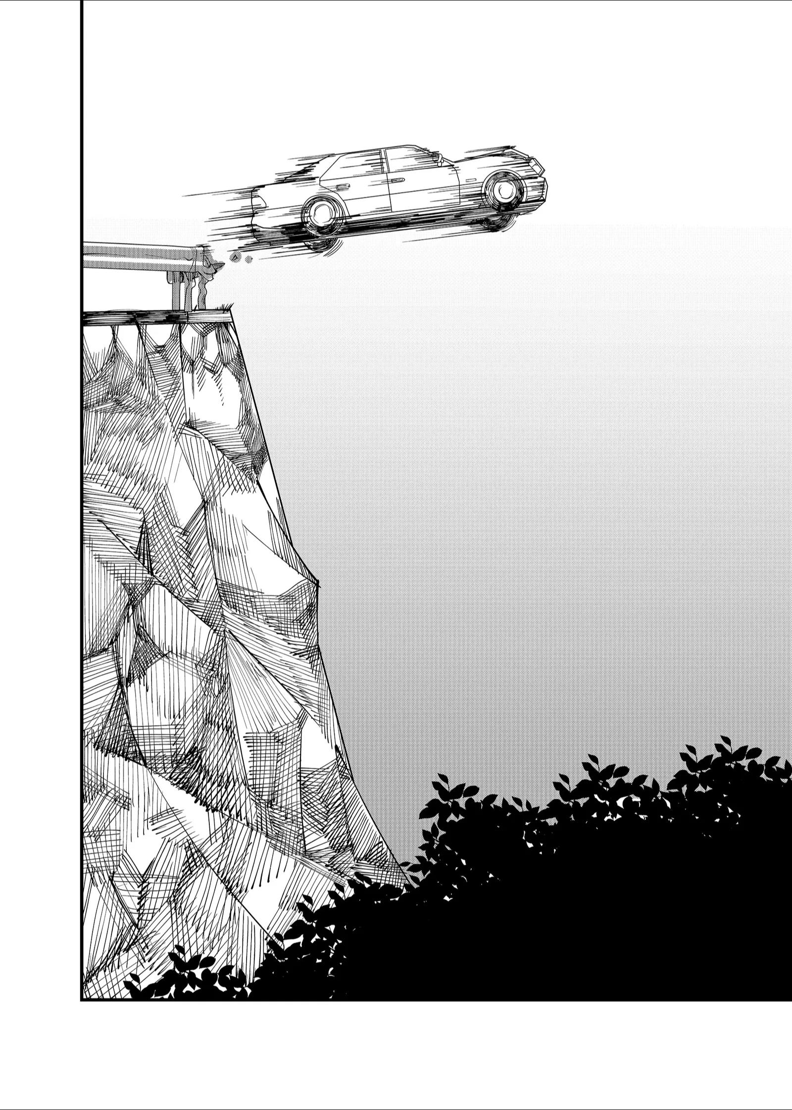 Манга Доминантная Кубару-чан - Глава 22 Страница 10