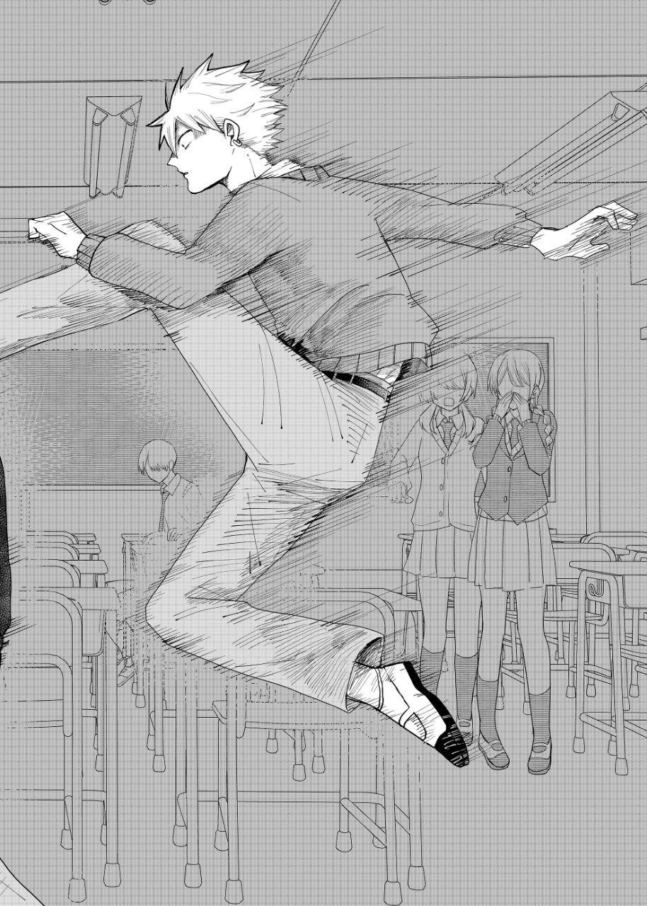 Манга Доминантная Кубару-чан - Глава 2 Страница 12