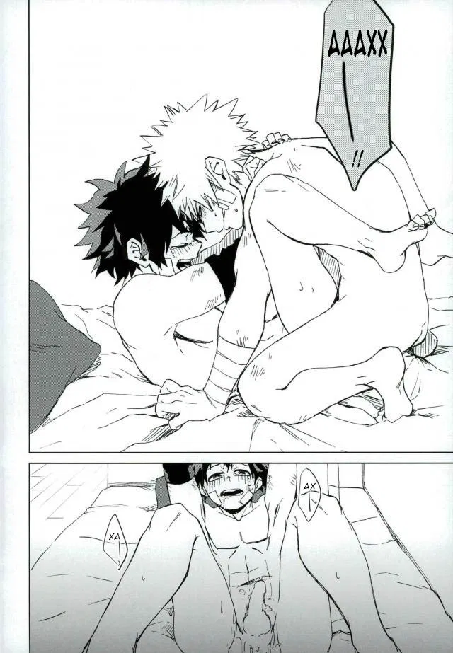 Манга Можно?/Пора? - Глава 1 Страница 18