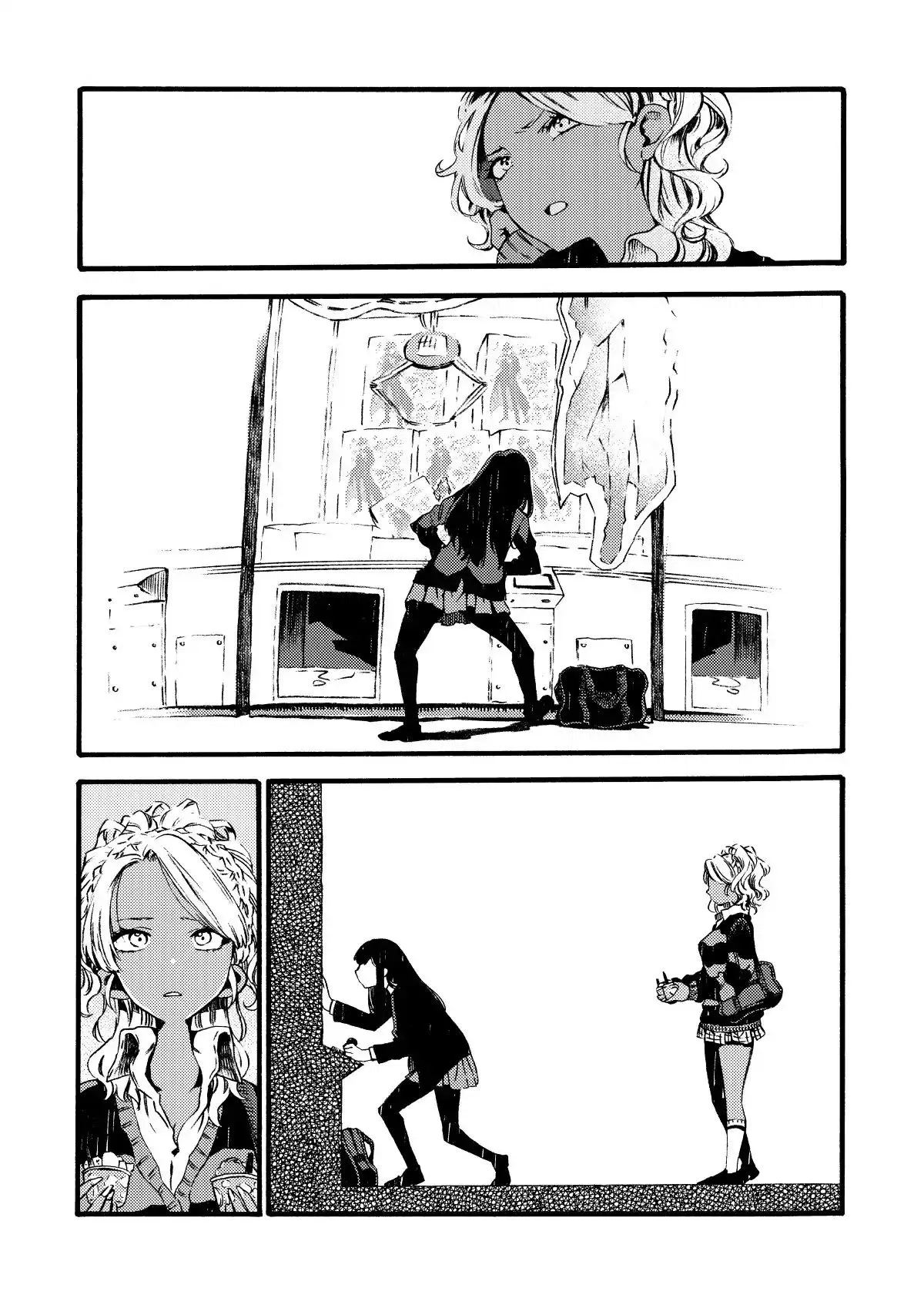 Манга Увидимся завтра на фудкорте - Глава 4 Страница 4