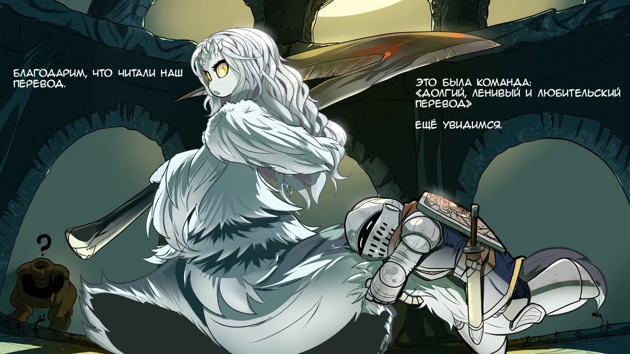 Манга Увидимся завтра на фудкорте - Глава 3 Страница 10