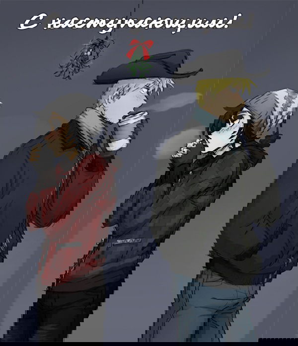 Манга Шпоры и Полосы - Глава 4 Страница 26