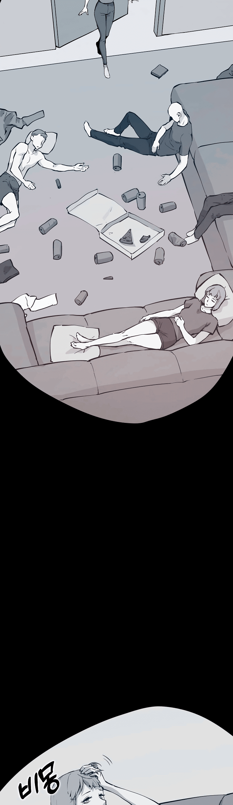 Манга Рождённый стать охотником - Глава 51 Страница 6