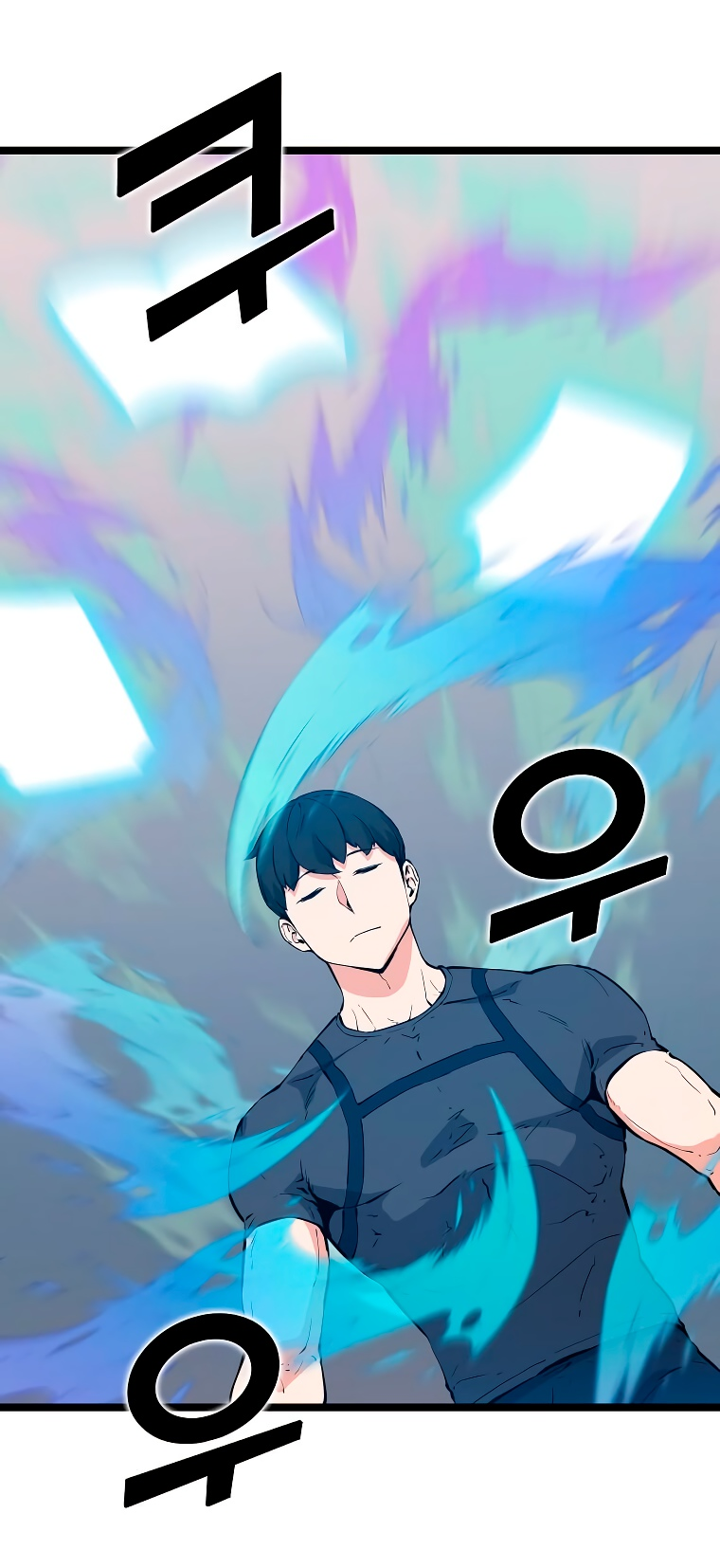 Манга Рождённый стать охотником - Глава 51 Страница 42