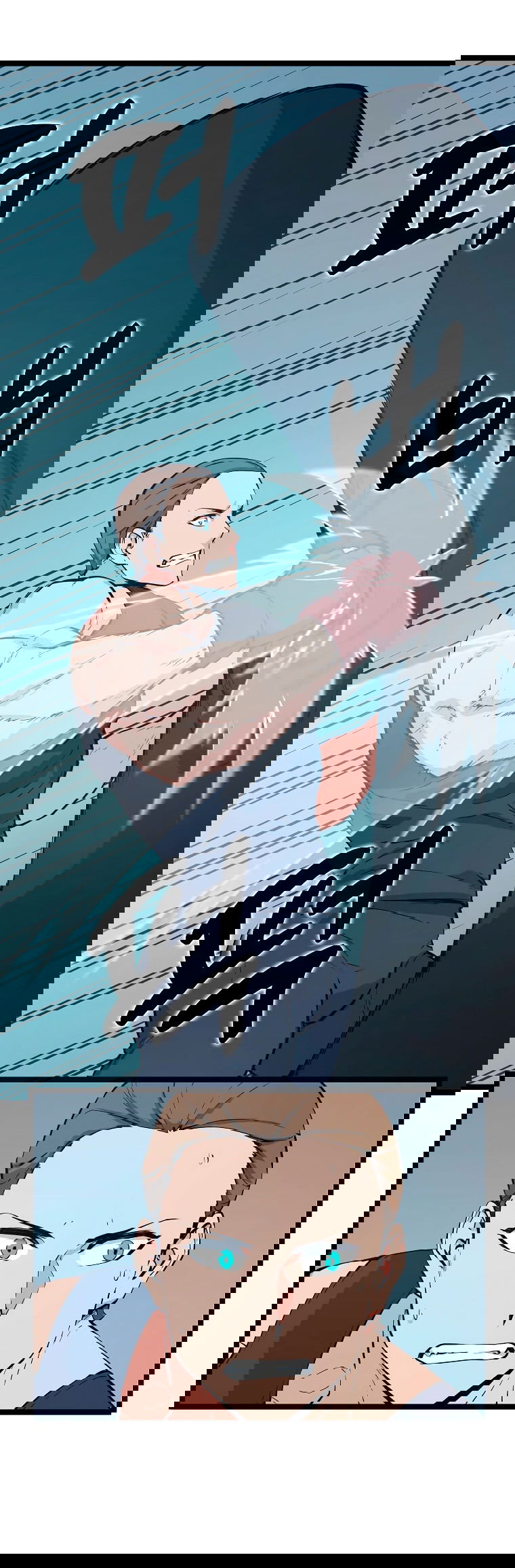 Манга Рождённый стать охотником - Глава 50 Страница 38