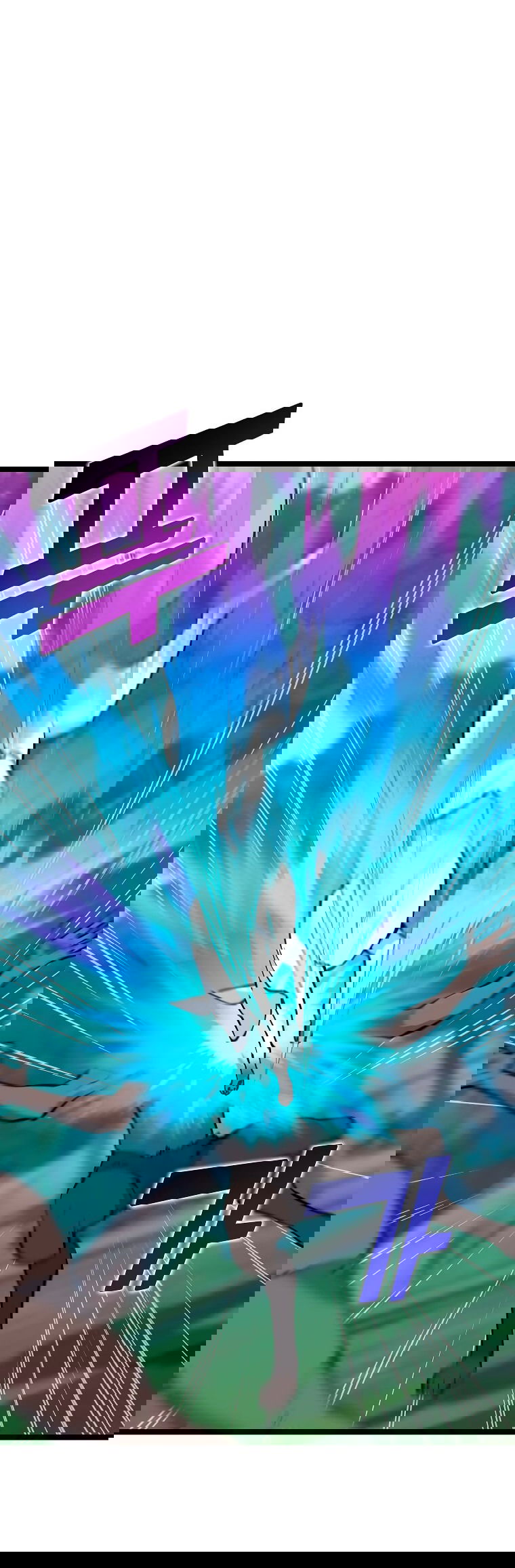 Манга Рождённый стать охотником - Глава 50 Страница 10