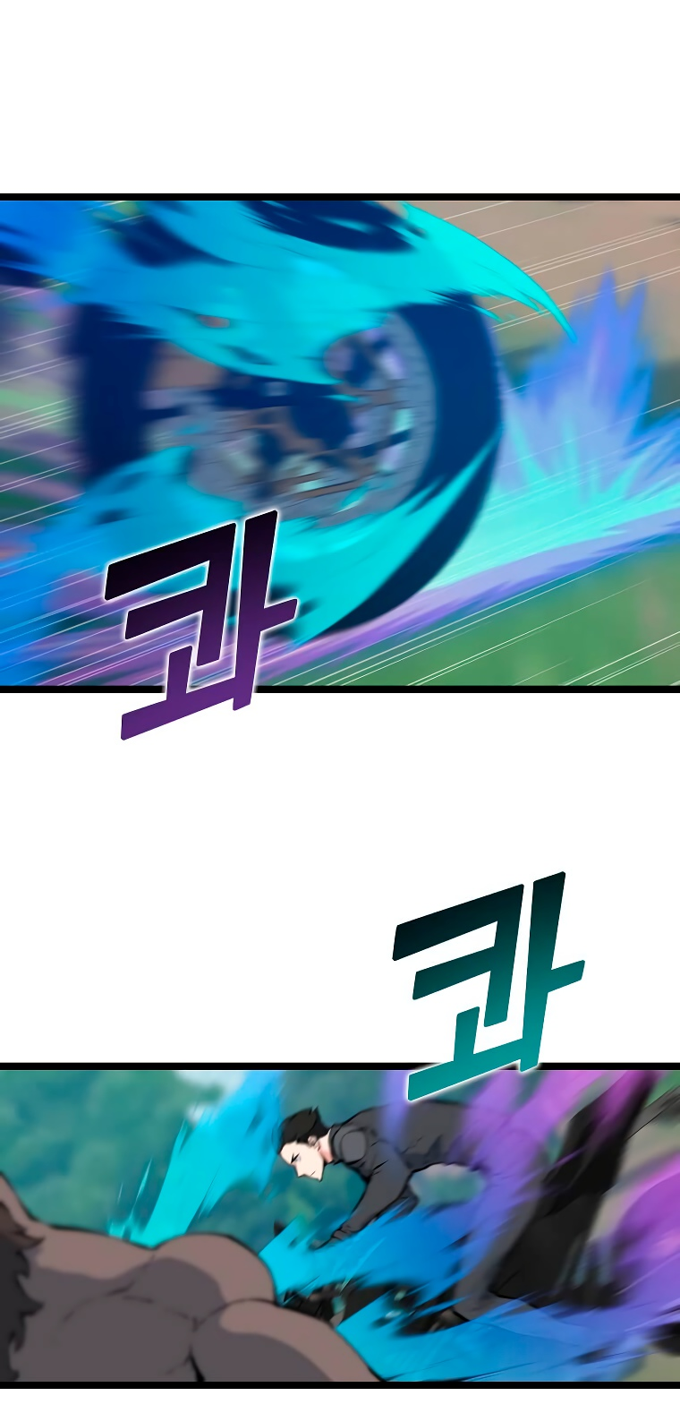 Манга Рождённый стать охотником - Глава 50 Страница 15