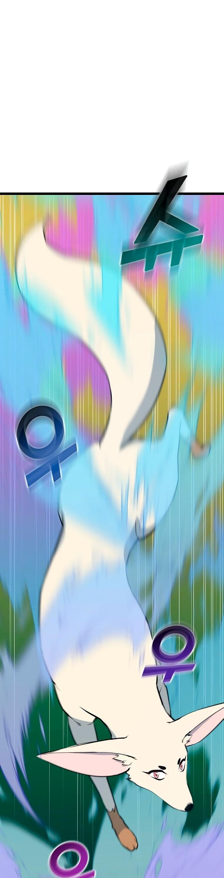 Манга Рождённый стать охотником - Глава 49 Страница 66