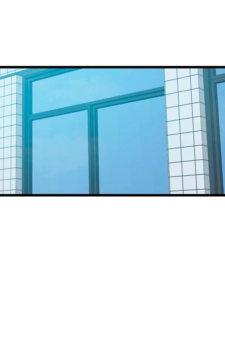 Манга Рождённый стать охотником - Глава 49 Страница 43