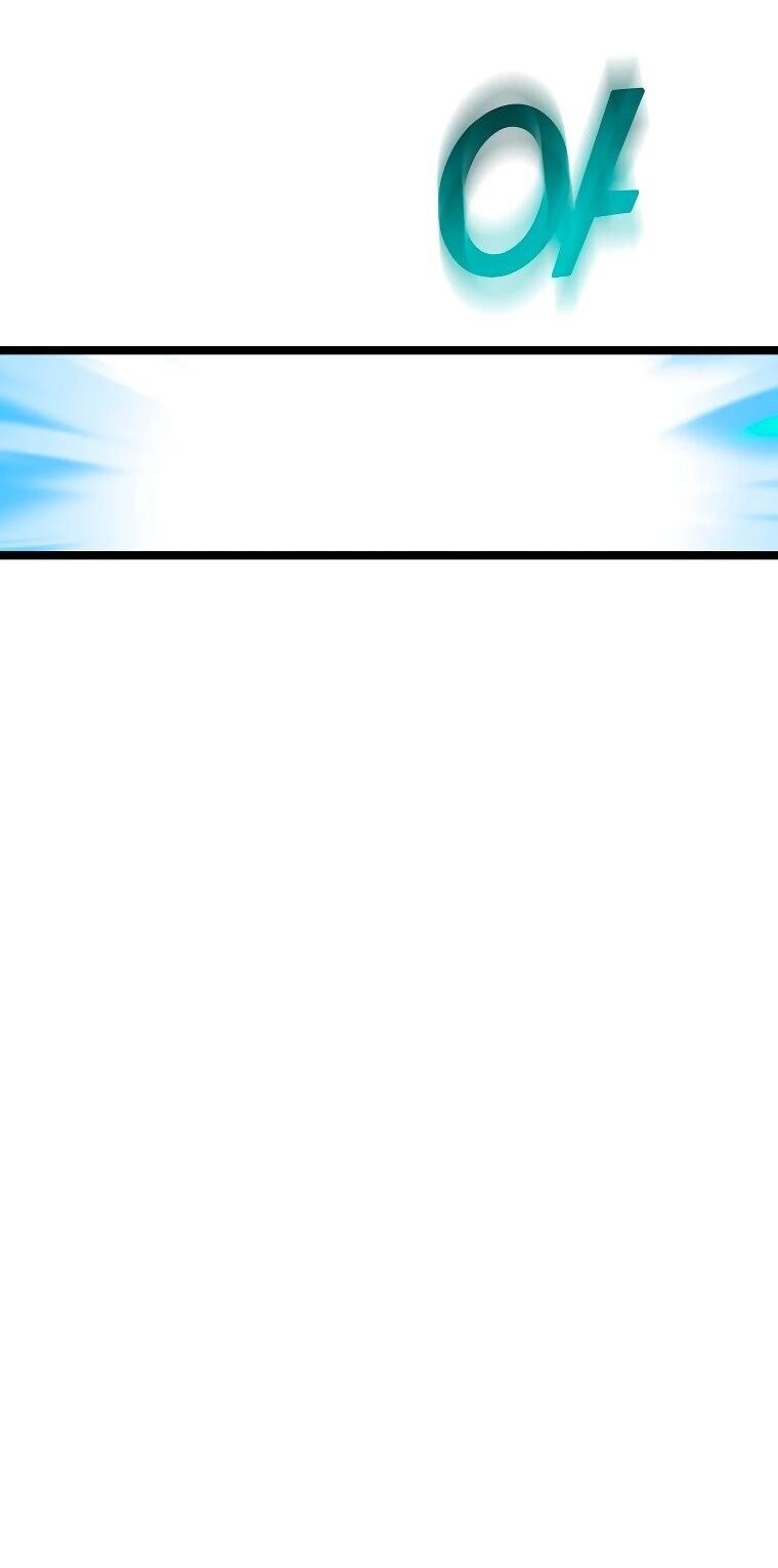 Манга Рождённый стать охотником - Глава 49 Страница 65