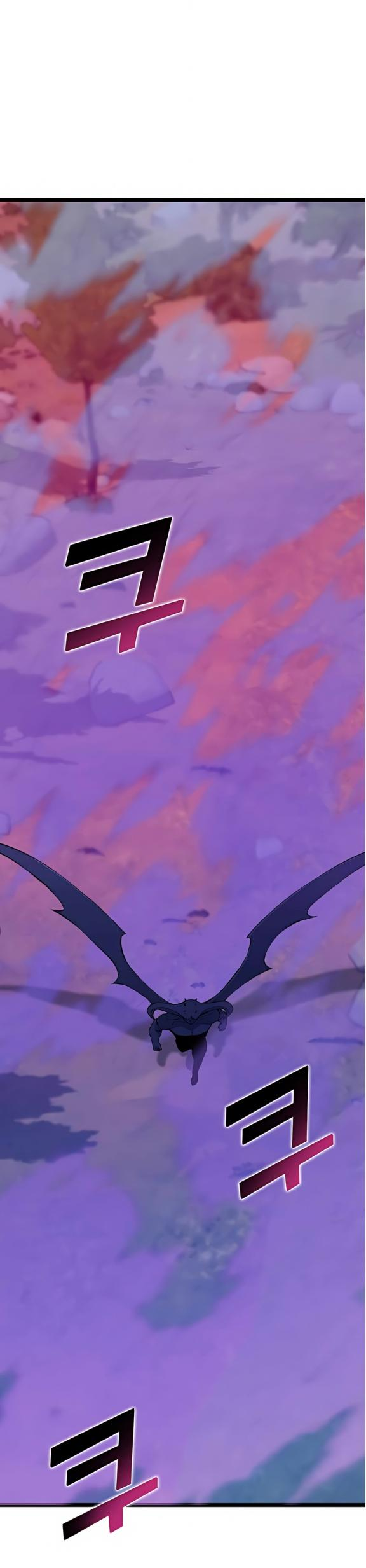 Манга Рождённый стать охотником - Глава 48 Страница 1