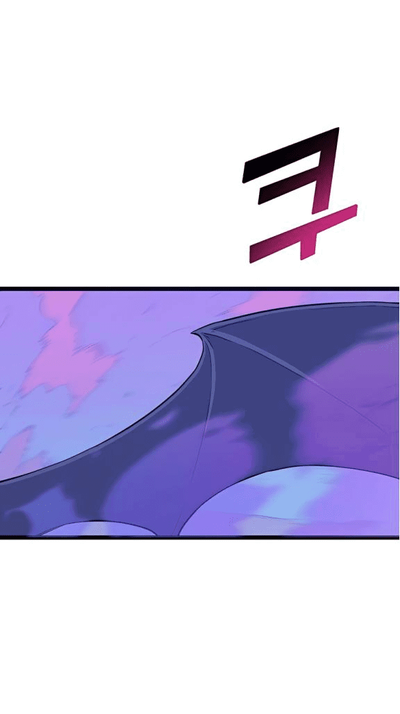 Манга Рождённый стать охотником - Глава 48 Страница 2