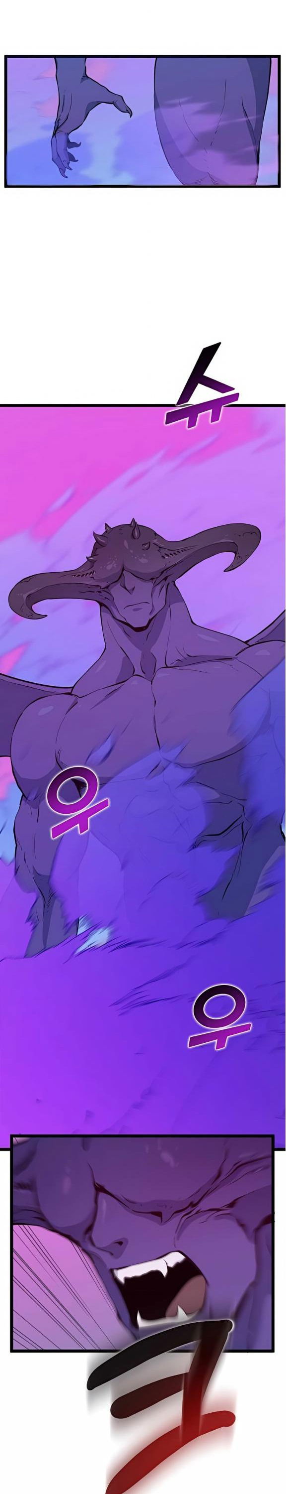 Манга Рождённый стать охотником - Глава 48 Страница 3