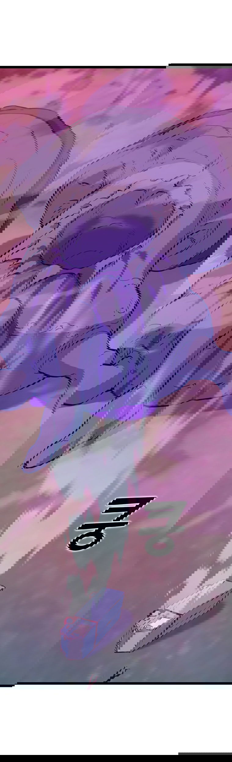 Манга Рождённый стать охотником - Глава 47 Страница 44