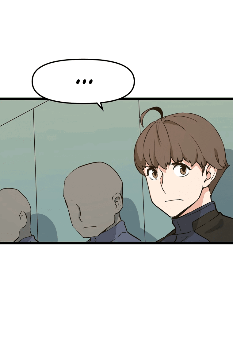 Манга Рождённый стать охотником - Глава 47 Страница 11