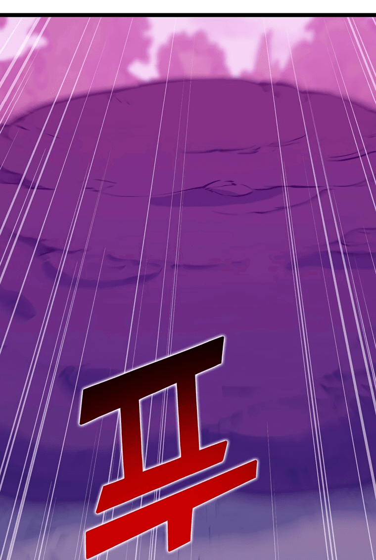 Манга Рождённый стать охотником - Глава 47 Страница 39