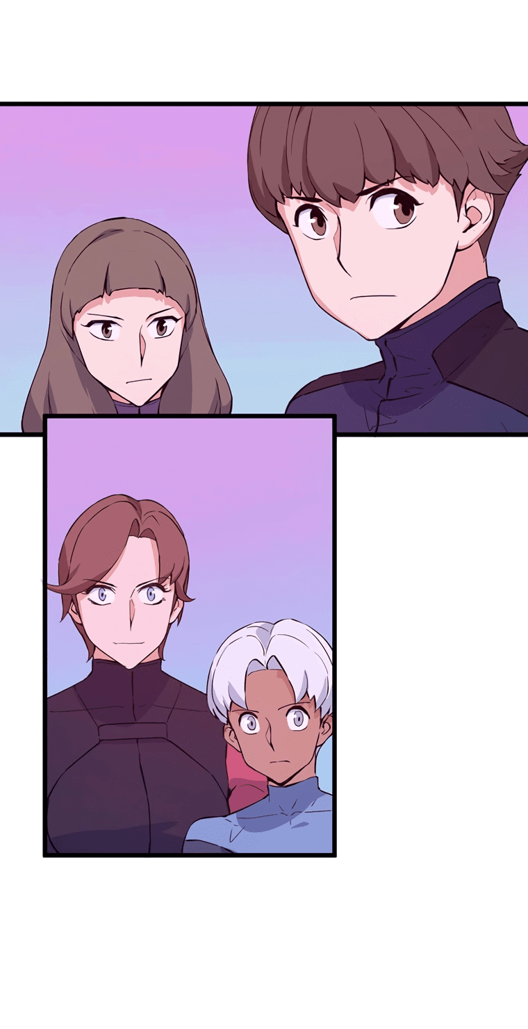 Манга Рождённый стать охотником - Глава 46 Страница 14