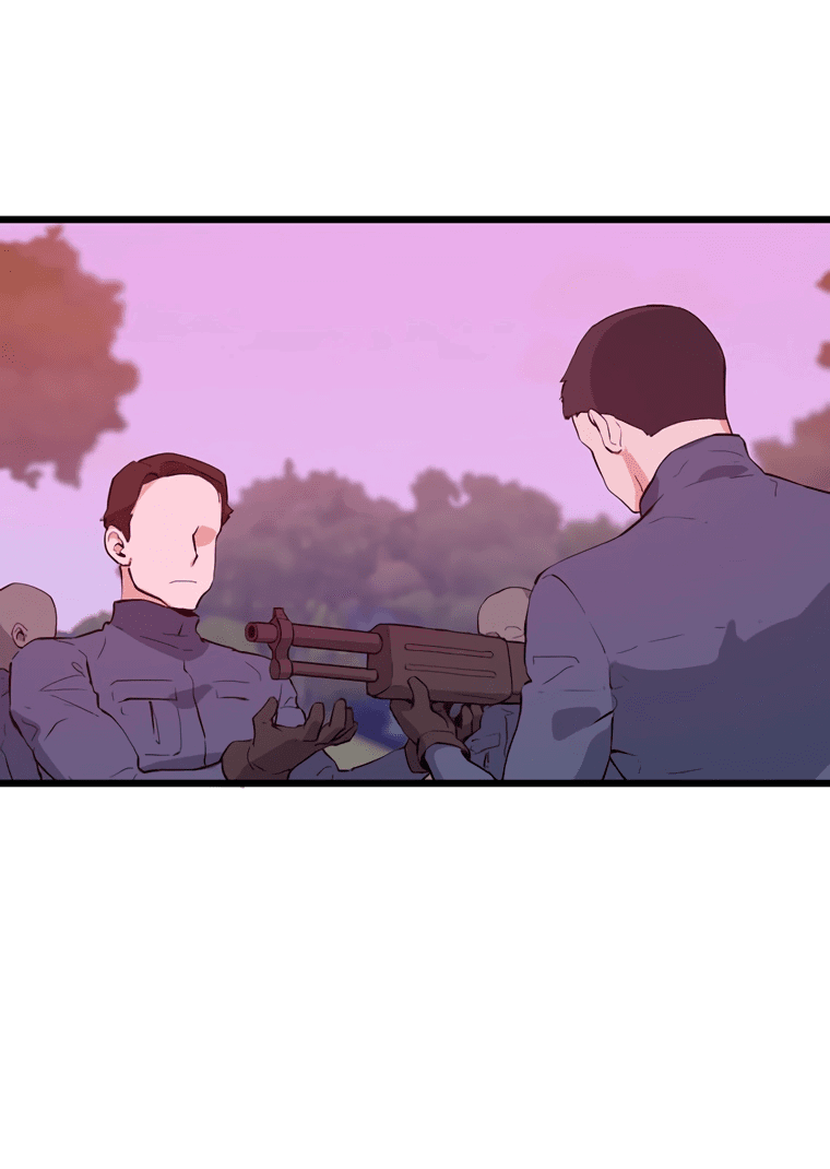 Манга Рождённый стать охотником - Глава 46 Страница 7