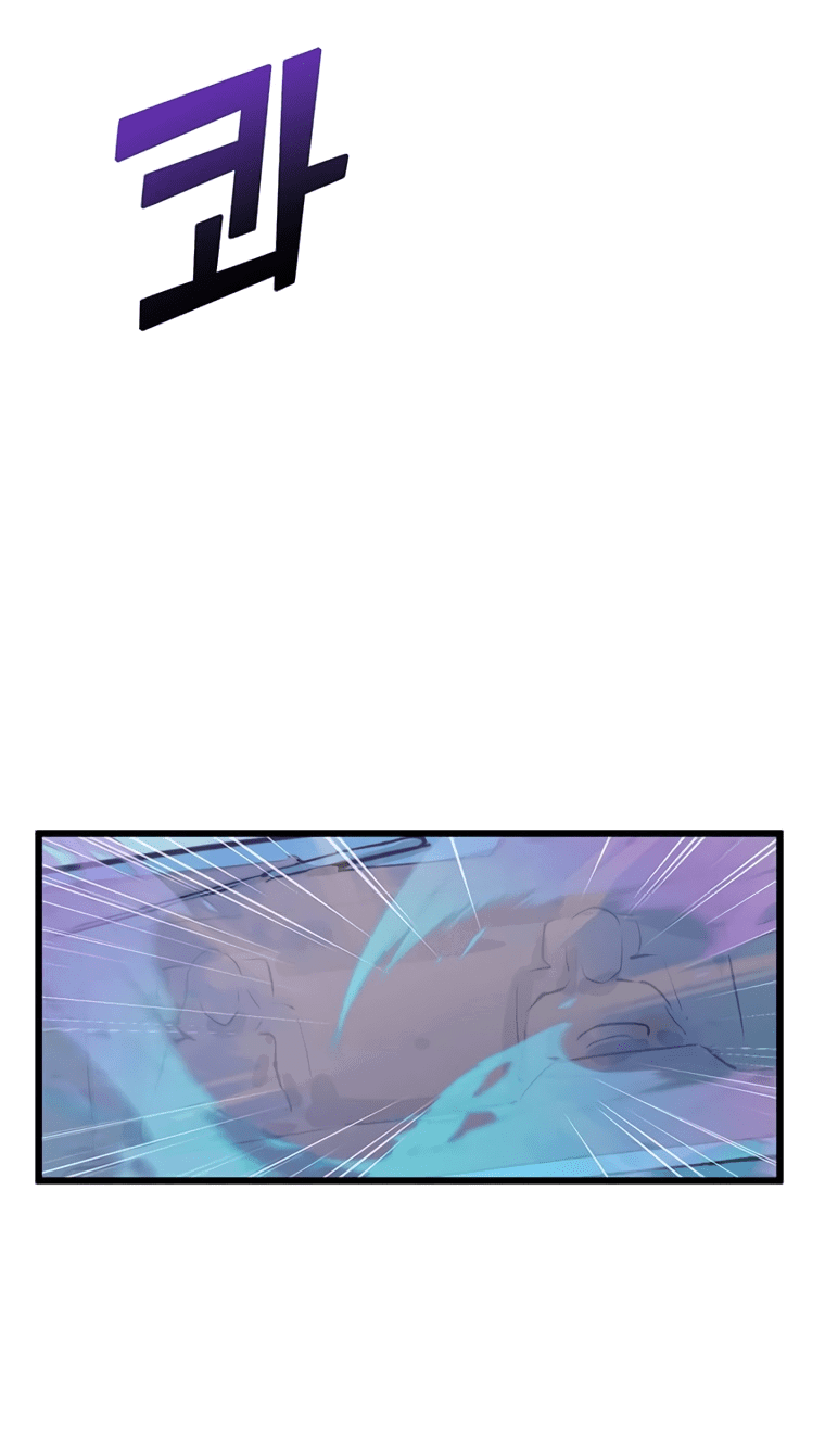 Манга Рождённый стать охотником - Глава 46 Страница 53