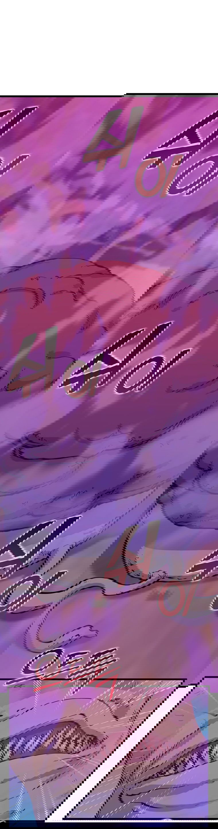 Манга Рождённый стать охотником - Глава 46 Страница 64