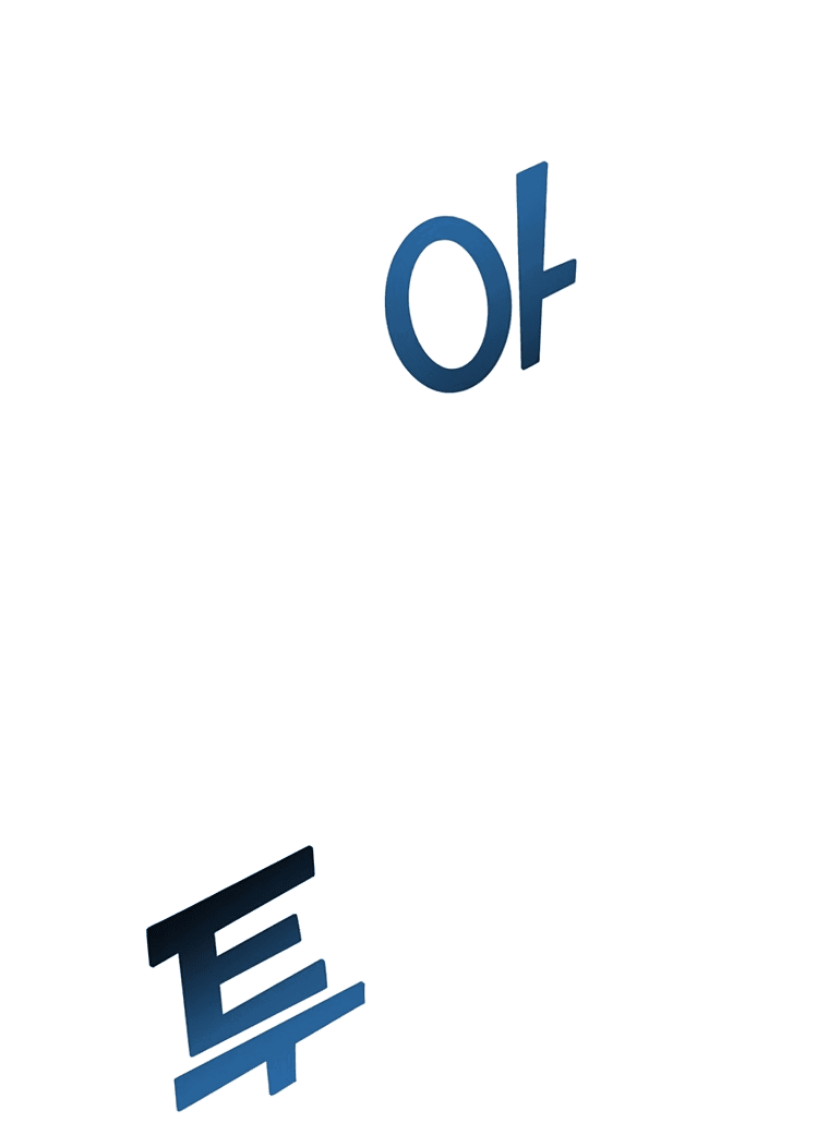 Манга Рождённый стать охотником - Глава 46 Страница 21