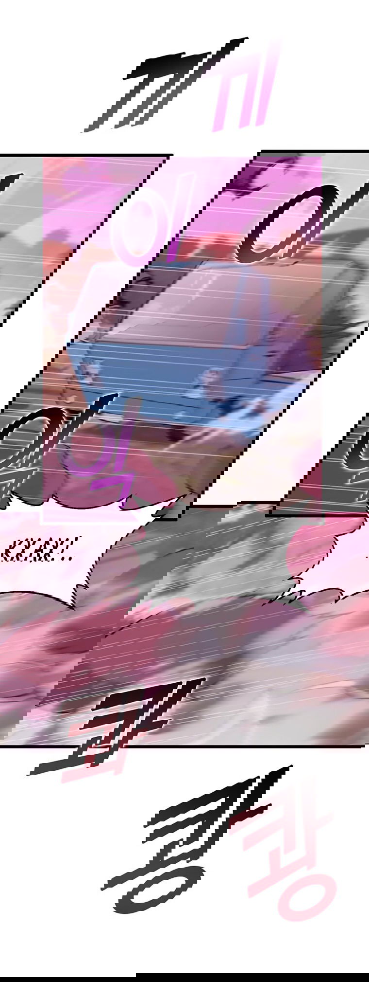 Манга Рождённый стать охотником - Глава 46 Страница 25