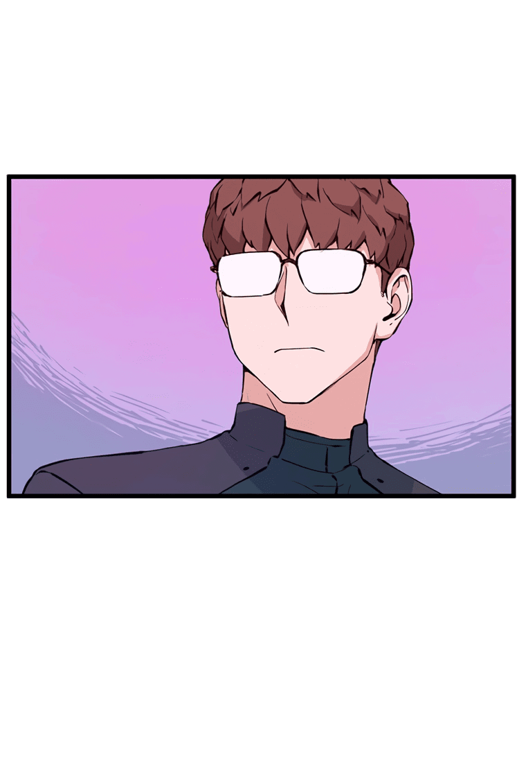 Манга Рождённый стать охотником - Глава 46 Страница 15