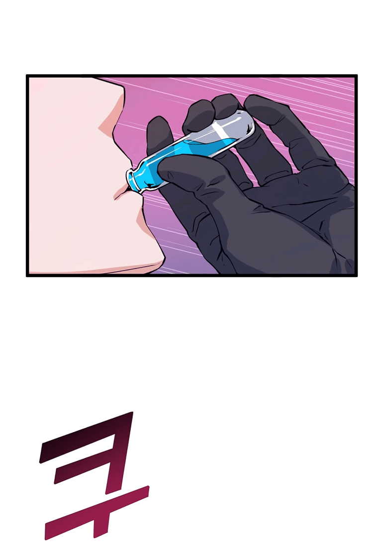 Манга Рождённый стать охотником - Глава 46 Страница 39