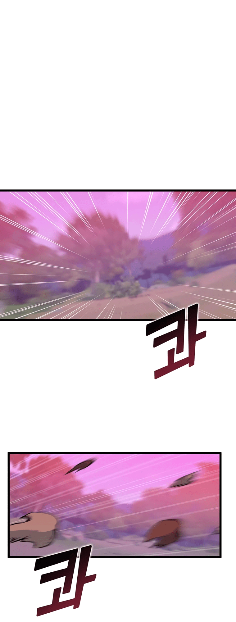 Манга Рождённый стать охотником - Глава 46 Страница 18