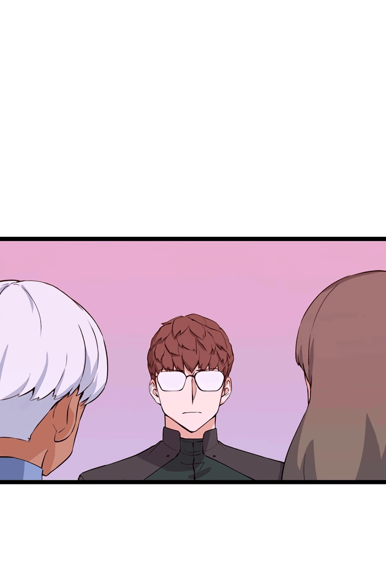 Манга Рождённый стать охотником - Глава 45 Страница 9