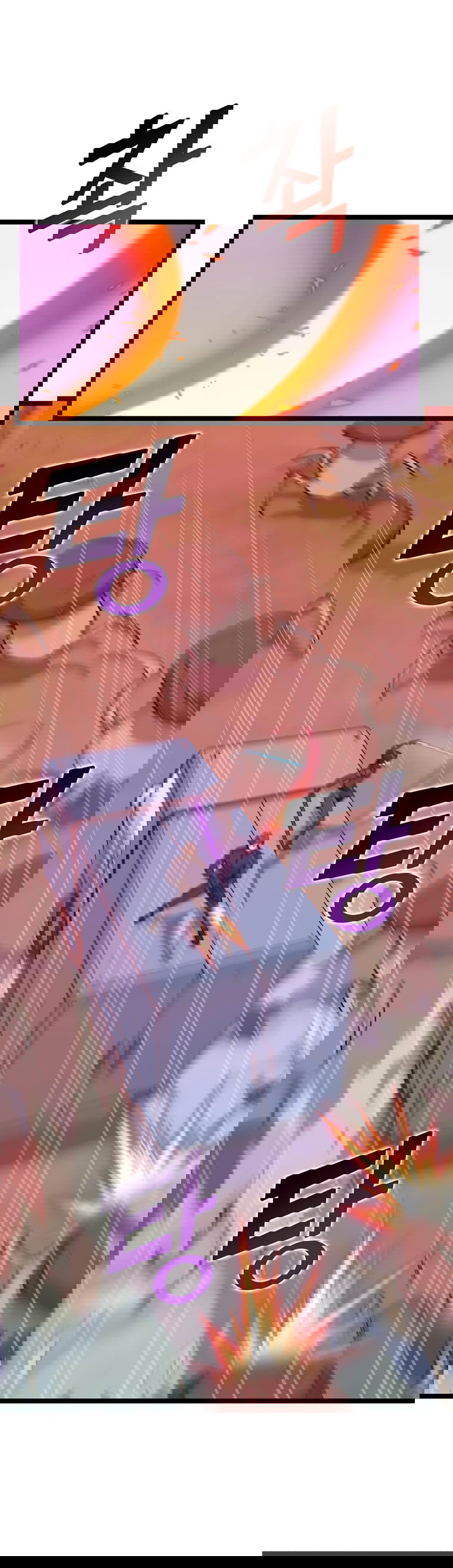 Манга Рождённый стать охотником - Глава 45 Страница 20