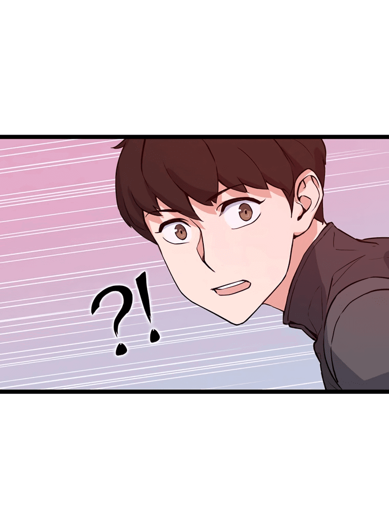 Манга Рождённый стать охотником - Глава 45 Страница 28