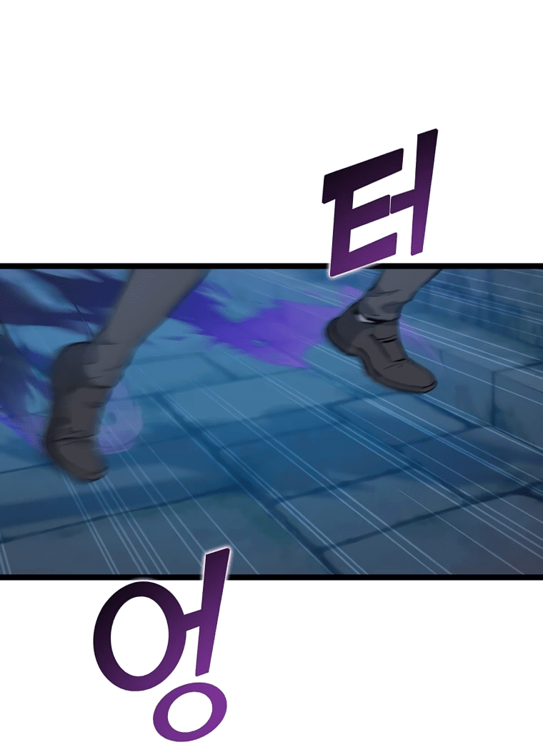 Манга Рождённый стать охотником - Глава 44 Страница 5