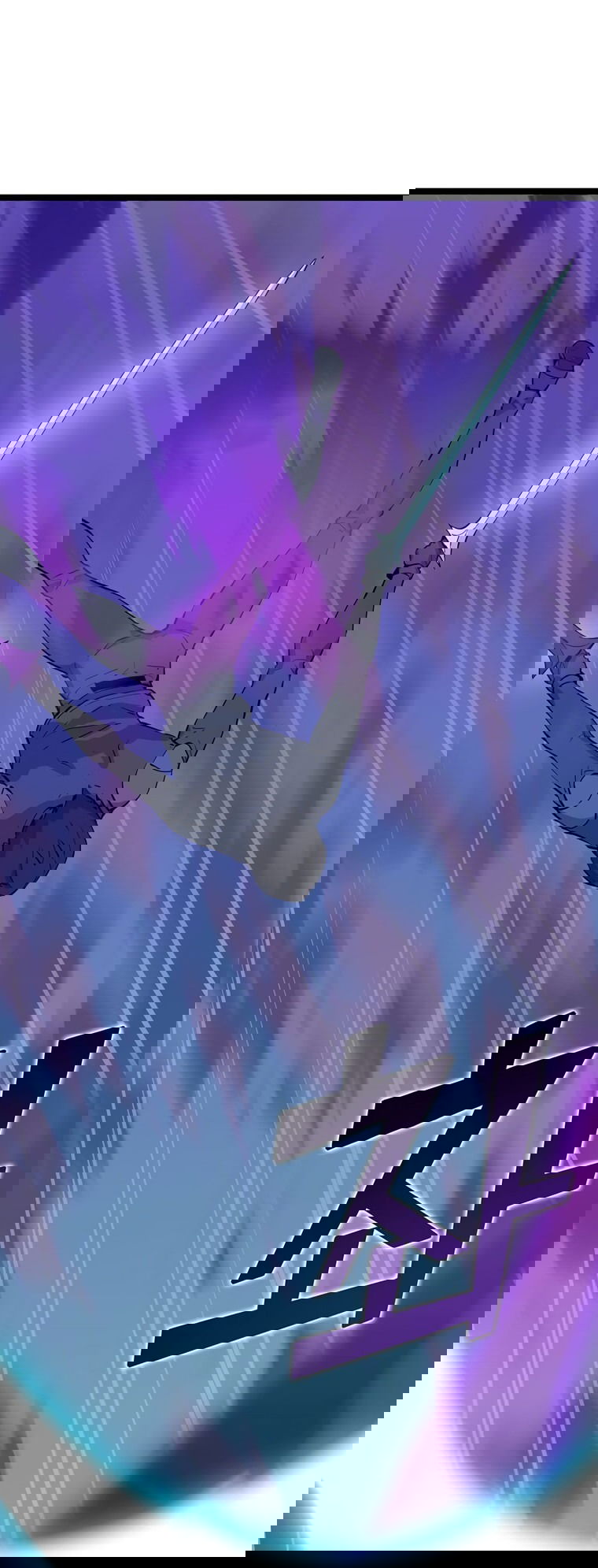 Манга Рождённый стать охотником - Глава 44 Страница 30