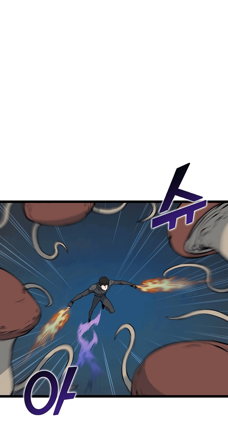 Манга Рождённый стать охотником - Глава 44 Страница 4