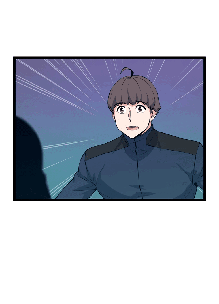 Манга Рождённый стать охотником - Глава 44 Страница 54