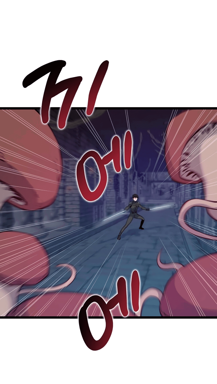 Манга Рождённый стать охотником - Глава 44 Страница 17