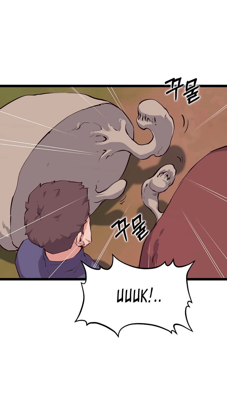 Манга Рождённый стать охотником - Глава 44 Страница 67