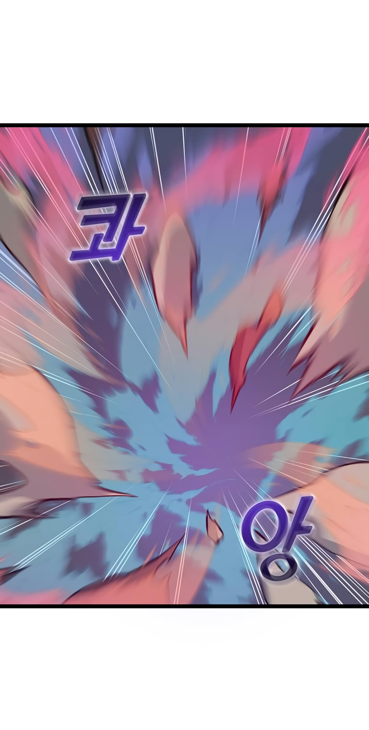 Манга Рождённый стать охотником - Глава 44 Страница 21