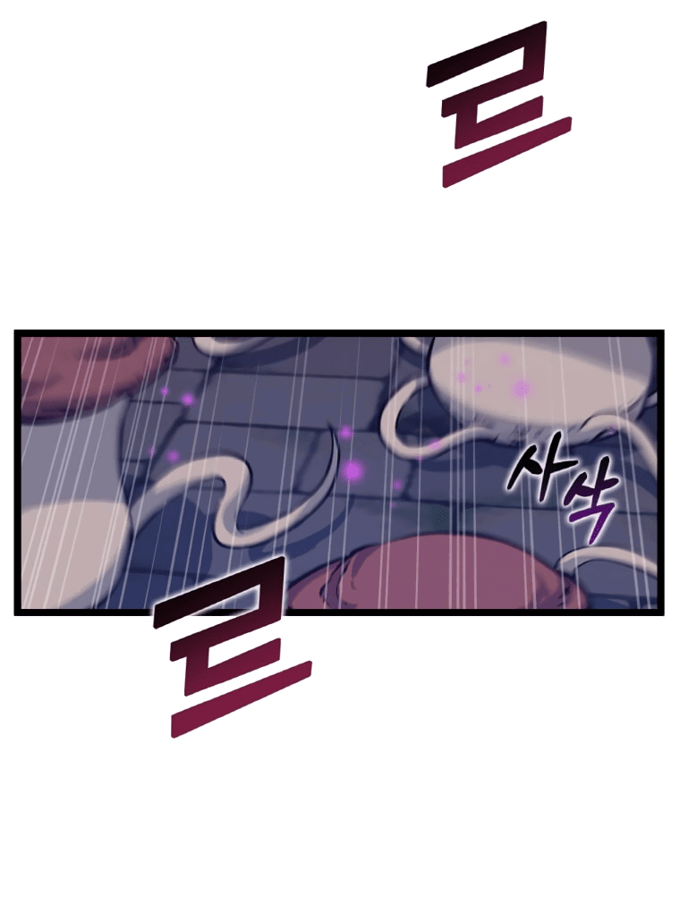 Манга Рождённый стать охотником - Глава 43 Страница 49