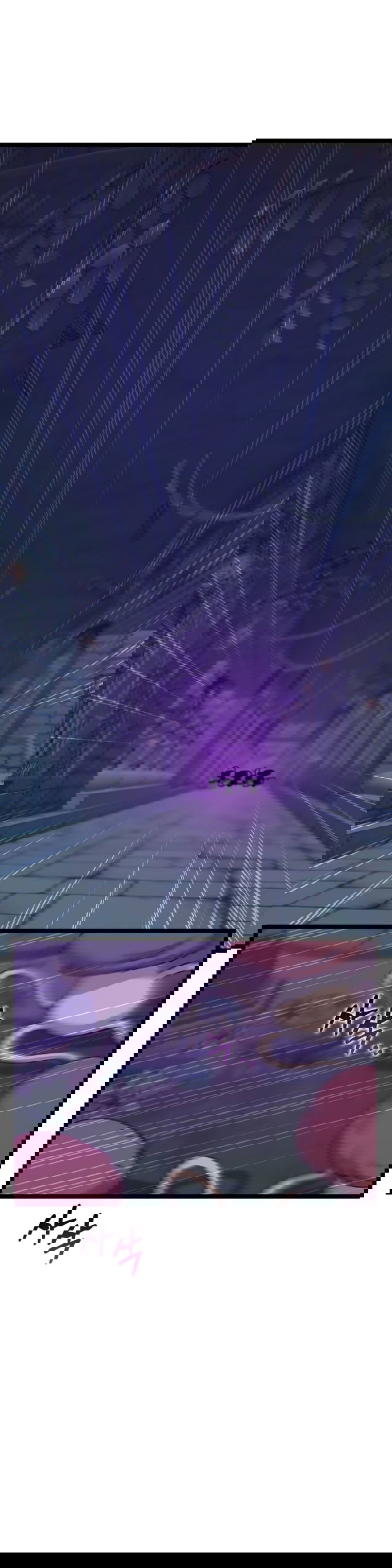 Манга Рождённый стать охотником - Глава 43 Страница 40