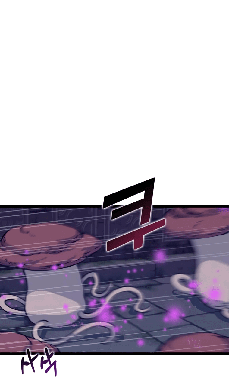 Манга Рождённый стать охотником - Глава 43 Страница 48