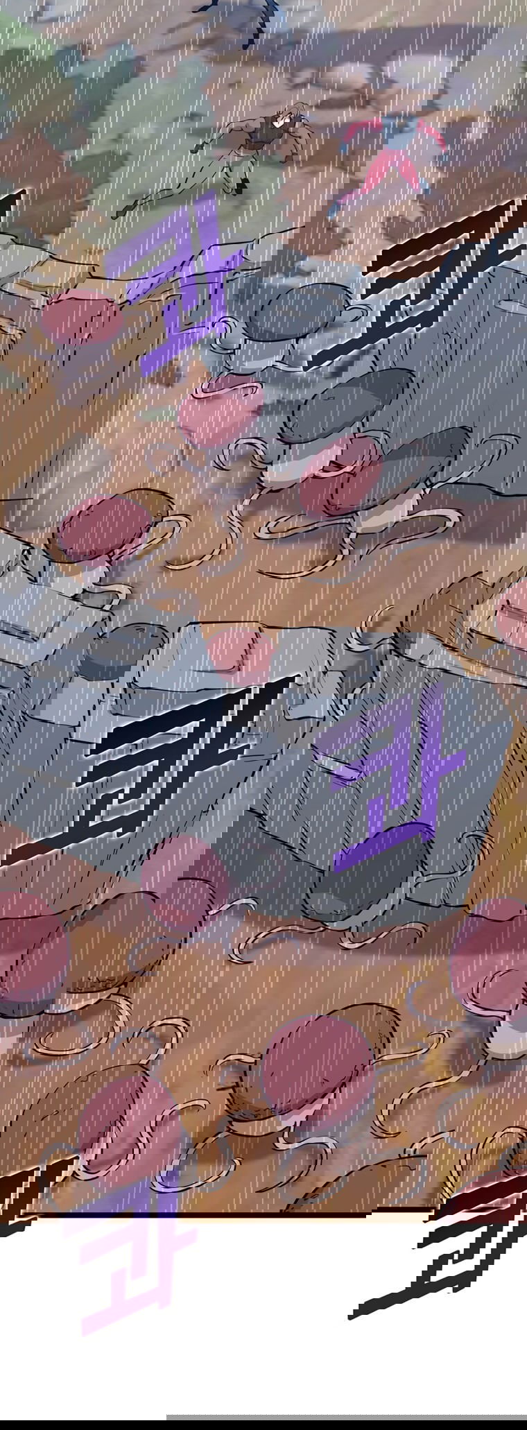 Манга Рождённый стать охотником - Глава 42 Страница 23