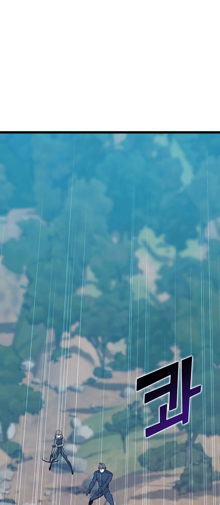 Манга Рождённый стать охотником - Глава 42 Страница 22