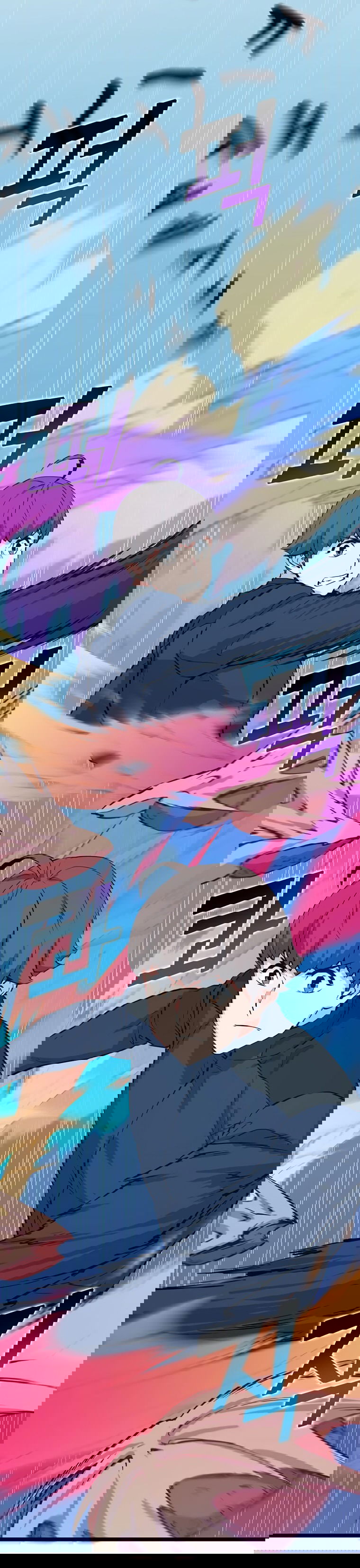 Манга Рождённый стать охотником - Глава 42 Страница 48