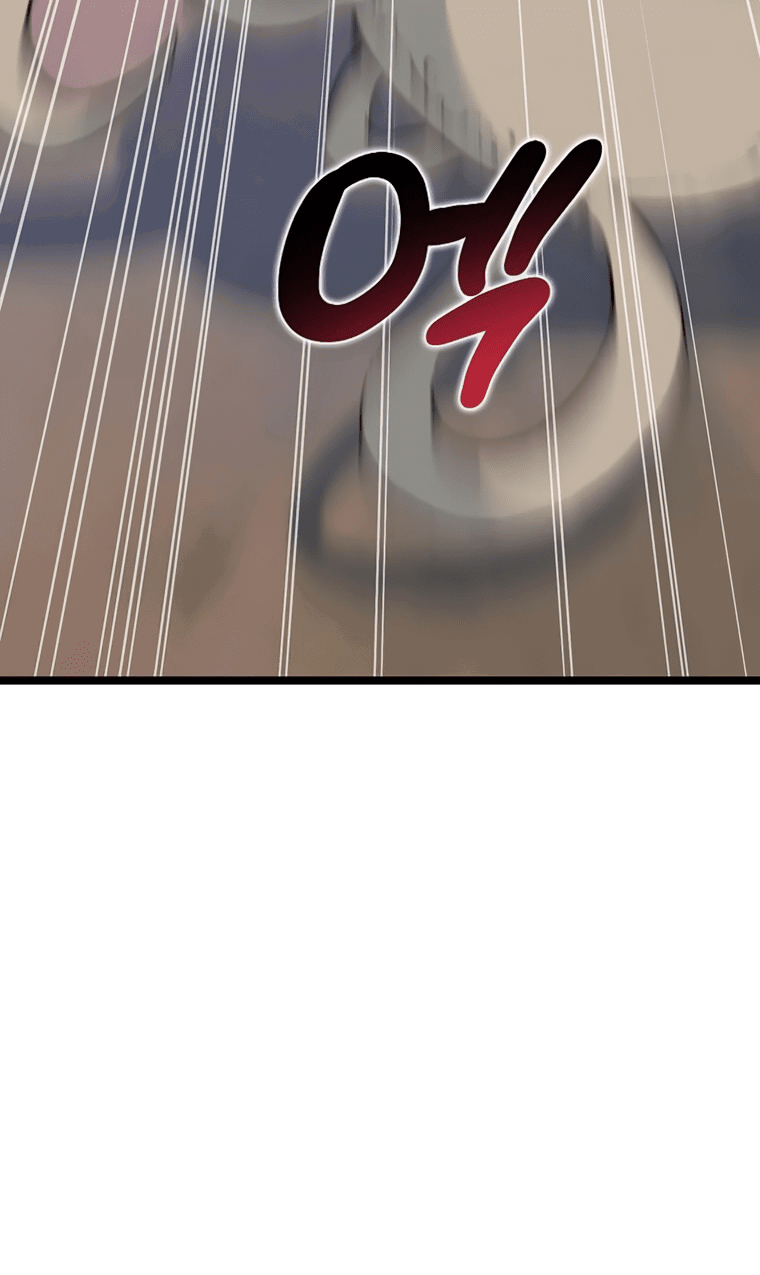 Манга Рождённый стать охотником - Глава 42 Страница 2