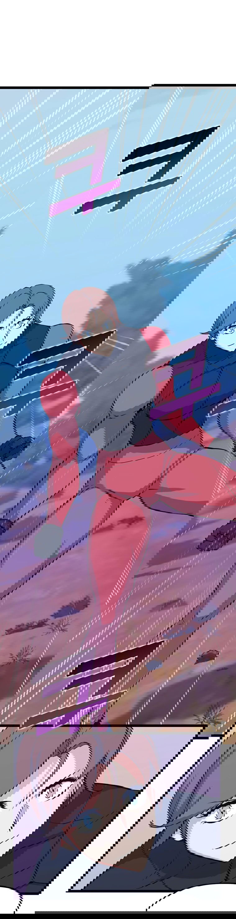 Манга Рождённый стать охотником - Глава 42 Страница 3