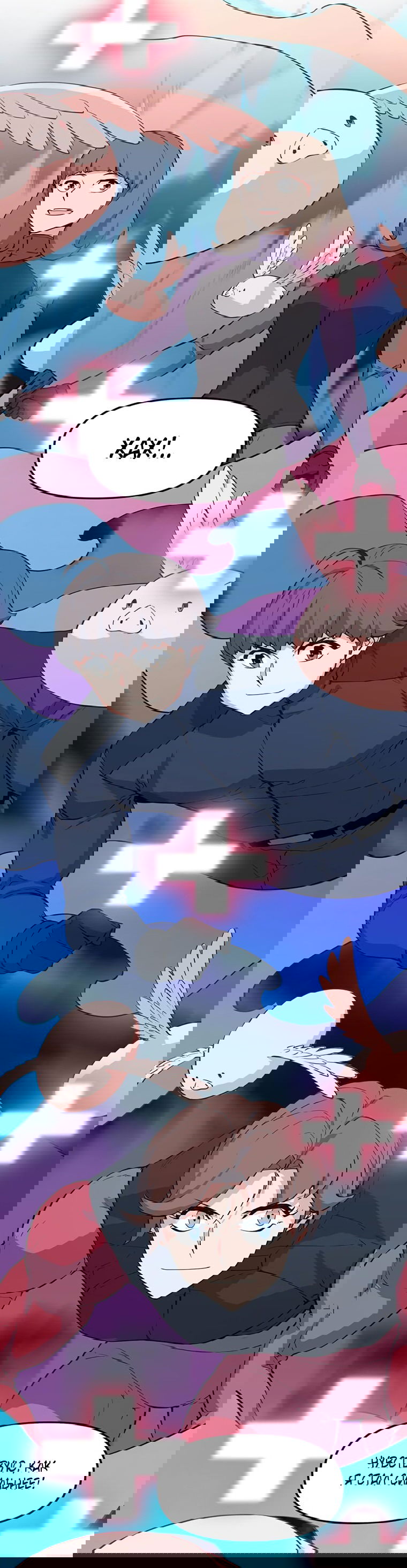 Манга Рождённый стать охотником - Глава 42 Страница 56