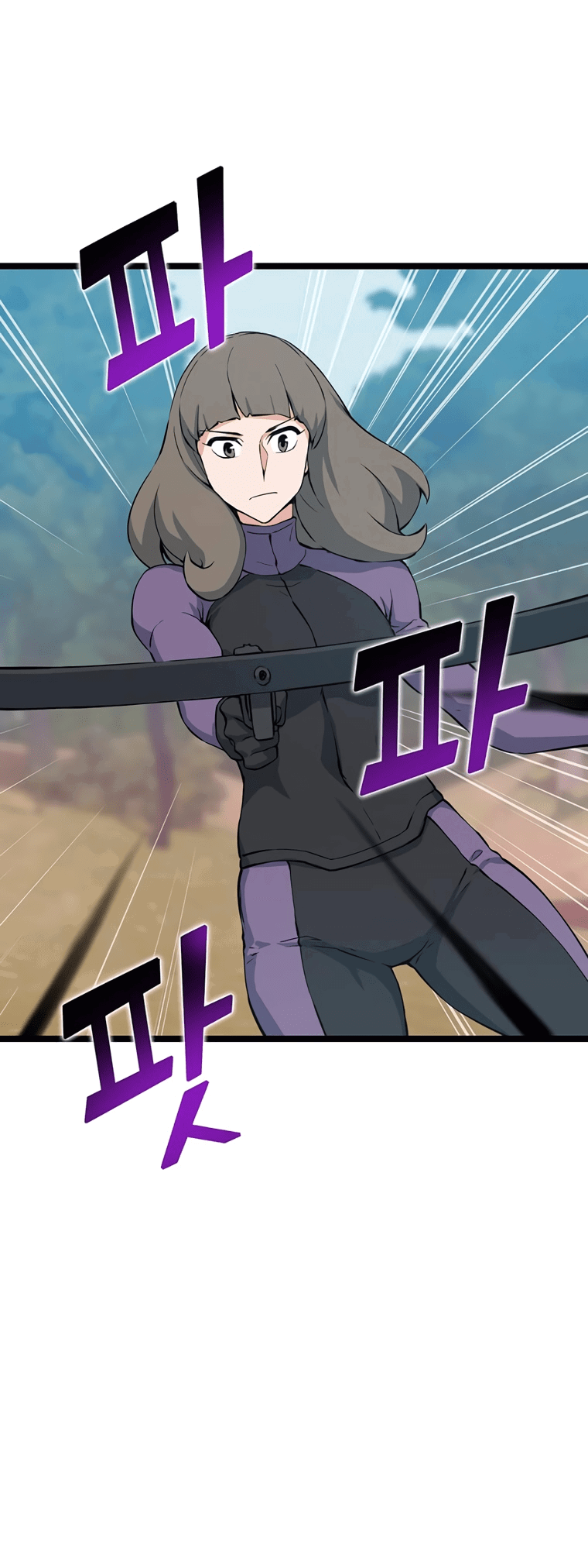 Манга Рождённый стать охотником - Глава 42 Страница 19