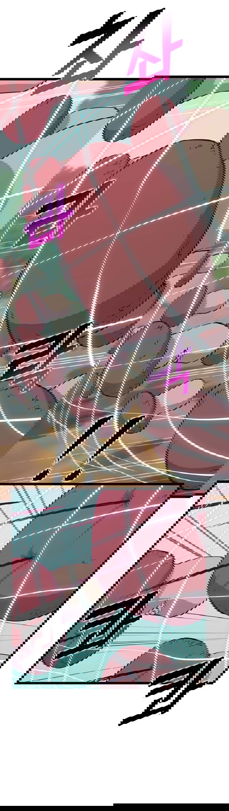 Манга Рождённый стать охотником - Глава 42 Страница 39